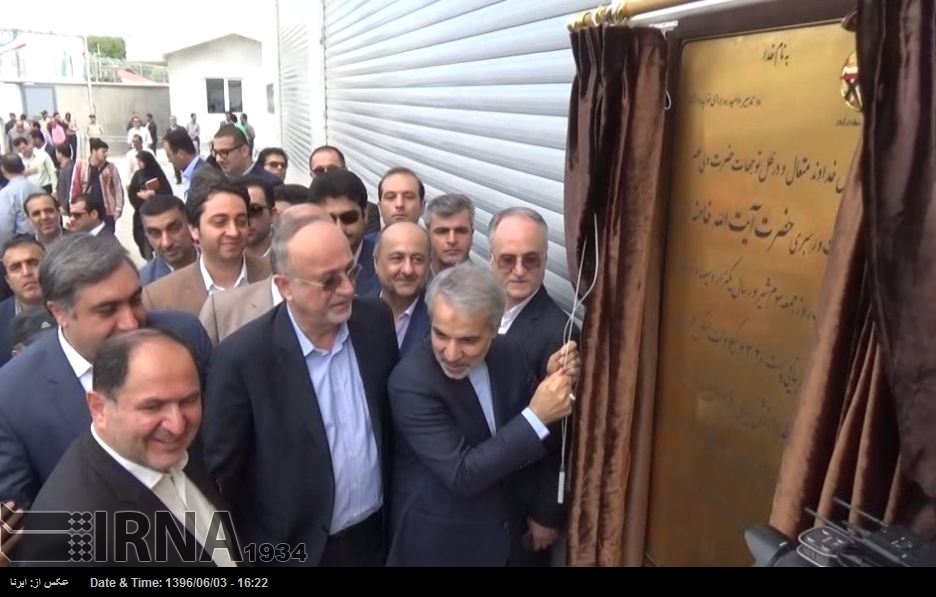 سفر نوبخت به بندر انزلی