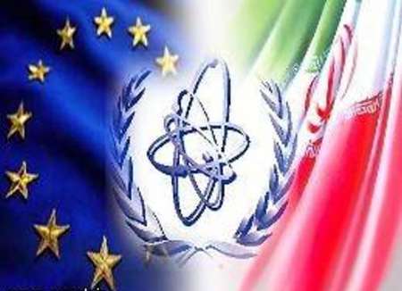 الإتحاد الأوروبي يقر بتنفيذ إيران إلتزاماتها النووية ويدعو إلي إقرار البروتوكول الملحق