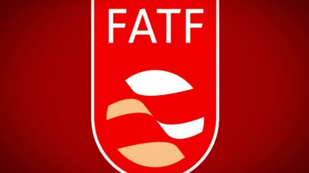 مسؤول مالي ايراني ينفي نبأ عودة ايران الى القائمة السوداء لـ FATF