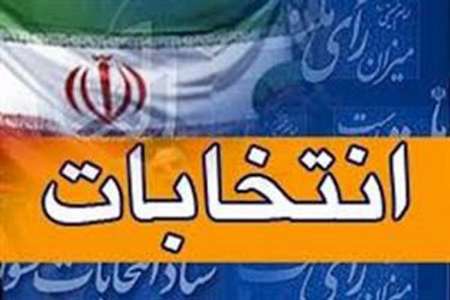 السفارة الايرانية في كلمبو تستقبل الناخبين للتصويت في الانتخابات الرئاسية