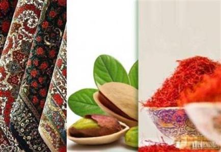 یک مسوول: رعایت استاندارد جهانی ضرورت صادرات در پسابرجام است