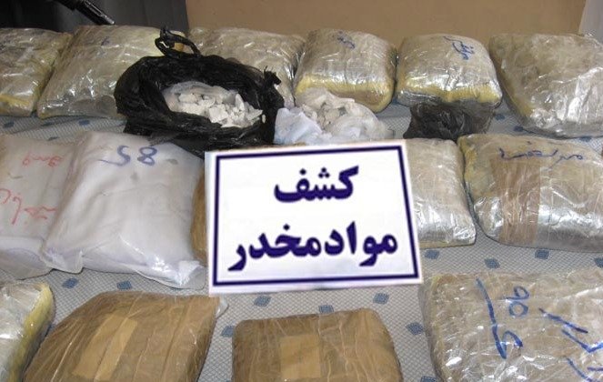تفكيك عصابة دولية لتهريب المخدرات في كرمان (جنوب شرق)