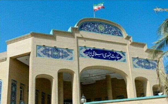 سفارة ايران في الكويت: نتابع تحسين ظروف الايرانيين في الحجر الصحي