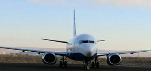 شركة 'كيش اير' للطيران تقدم ايضاحا حول طائرتها التي هبطت في اصفهان اضطراريا