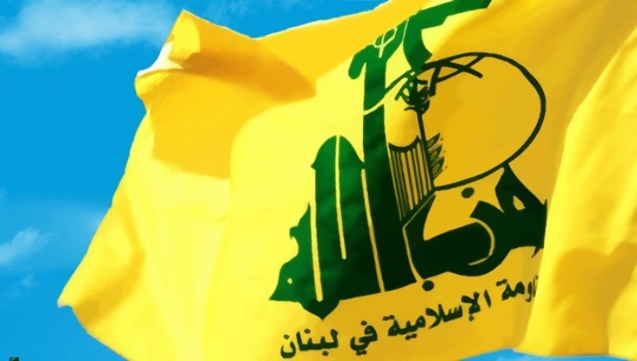 حزب الله يعزي بوفاة آية الله هاشمي شاهرودي