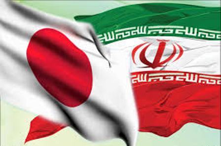 اليابان تقدم منحة بـ800 مليون ين لتطوير الجمارك الإيرانية