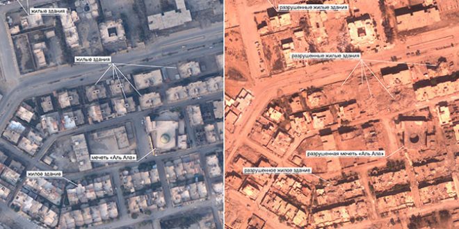 الدفاع الروسية تنشر صورا جديدة تفضح جرائم التدمير الممنهج في الرقة نتيجة قصف تحالف واشنطن