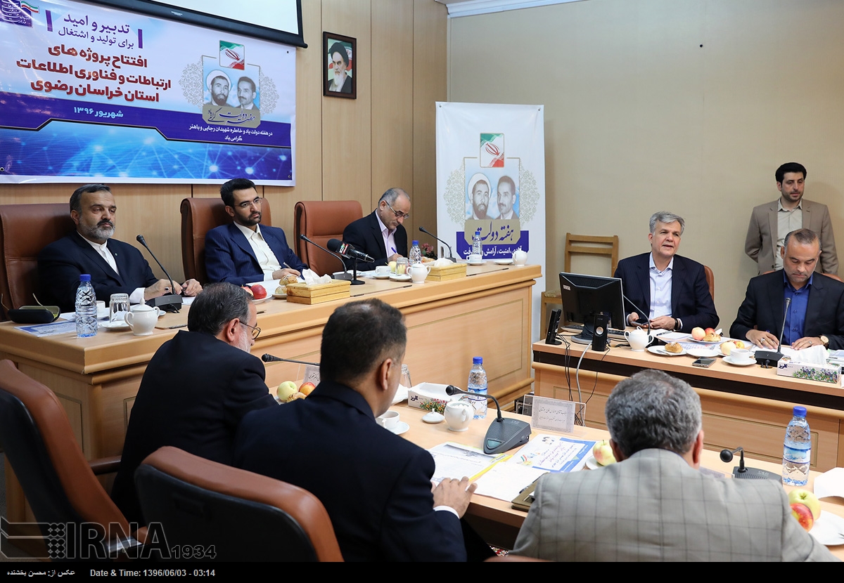 نخستین روز هفته دولت/سفر وزیران به استانهای کشور