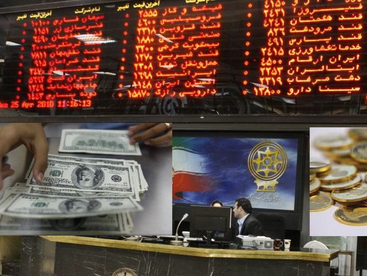 بورصة طهران هي الاكثر تعاملا في اتحاد البورصات الاوروبية الاسيوية