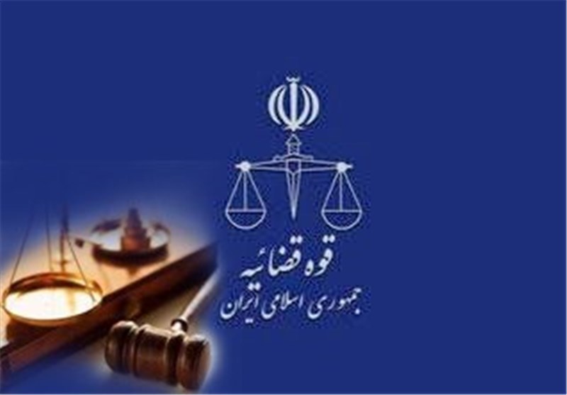 النيابة العامة في طهران تؤكد اعتقال رئيس مكتب الرئيس الايراني السابق