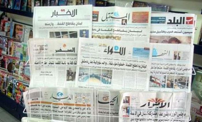 كيف نظرت الصحف اللبنانية الي نتائج الانتخابات النيابية؟