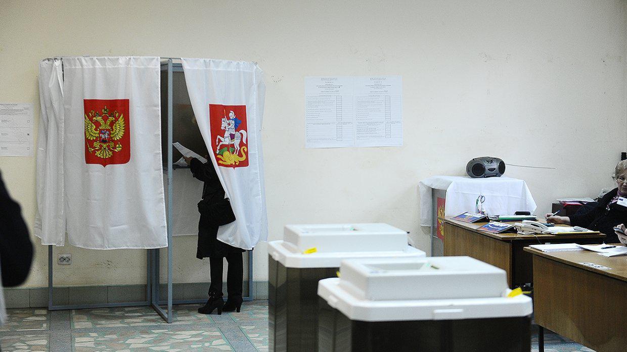 بدء التصويت للانتخابات الرئاسية في روسيا
