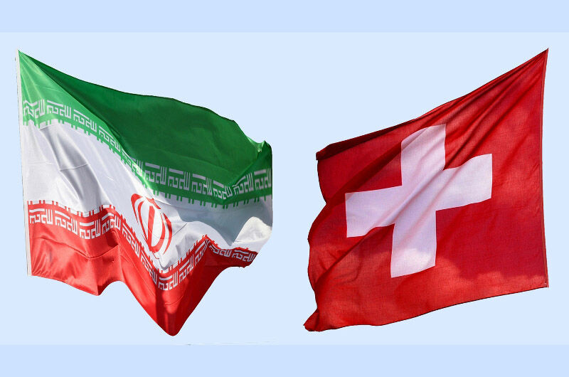 تشغيل القناة المالية بين إيران وسويسرا بإرسال أول شحنة من الأدوية المضادة للسرطان