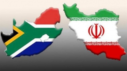 التعاون العلمي بين ايران وجنوب افريقيا يتعزز