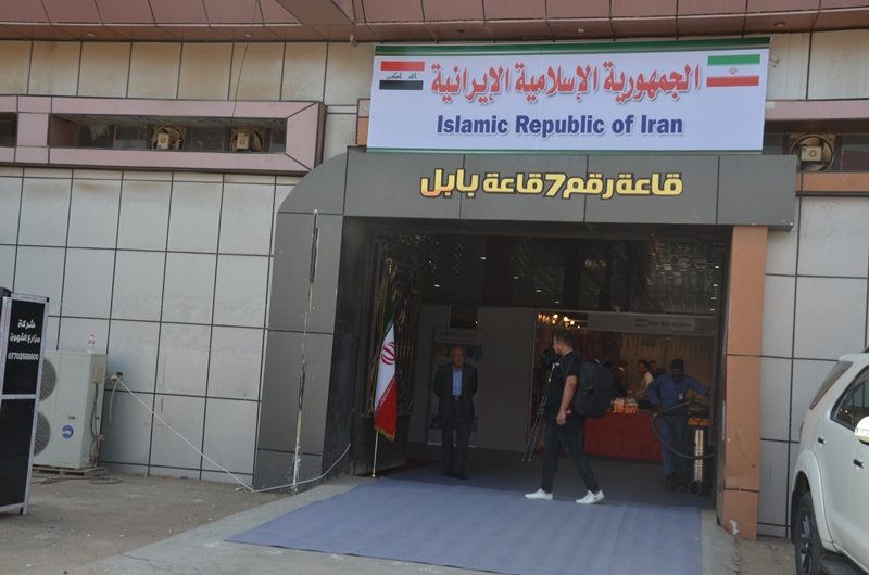معرض بغداد الدولي يبدا اعماله بمشاركة ايرانية واسعة