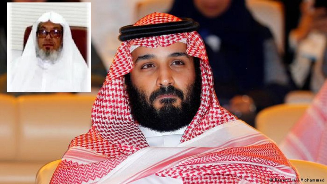 السلطات السعودية تعتقل رجال دين وناشطين في مجال حقوق الانسان