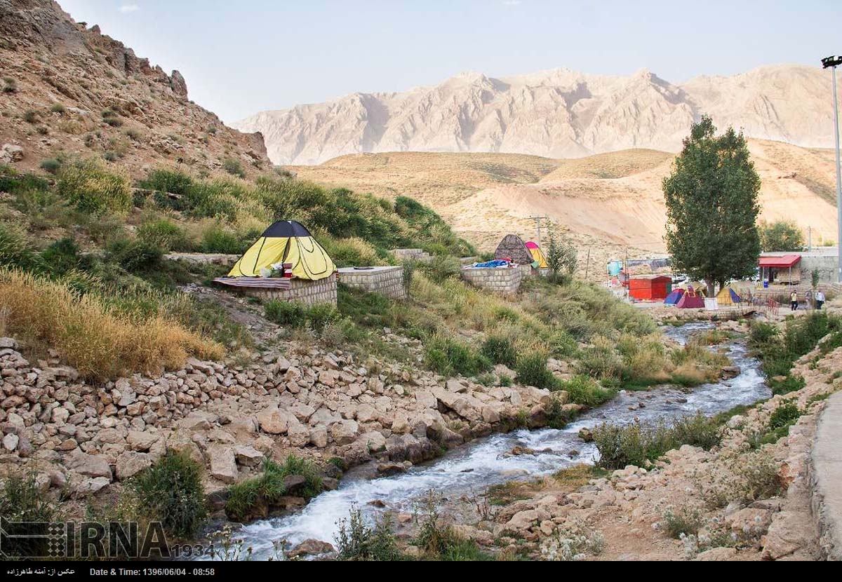 « تابستان کوهرنگ »