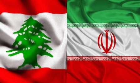 العلاقات اللبنانية الايرانية: تطويرها ضروري ومفيد للبنان
