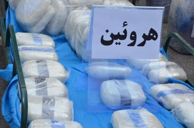 ضبط أكبر شحنة تهريب للهيروئين قبل إرسالها إلي أوروبا