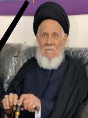 السفير الايراني في بغداد يعزي برحيل اية الله السيد عبد الحكيم الصافي