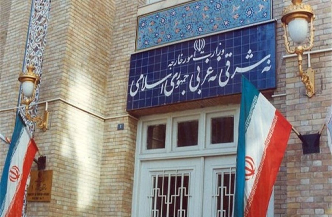 طهران تعرب عن مواساتها لاسر ضحایا حرائق كالیفورنیا
