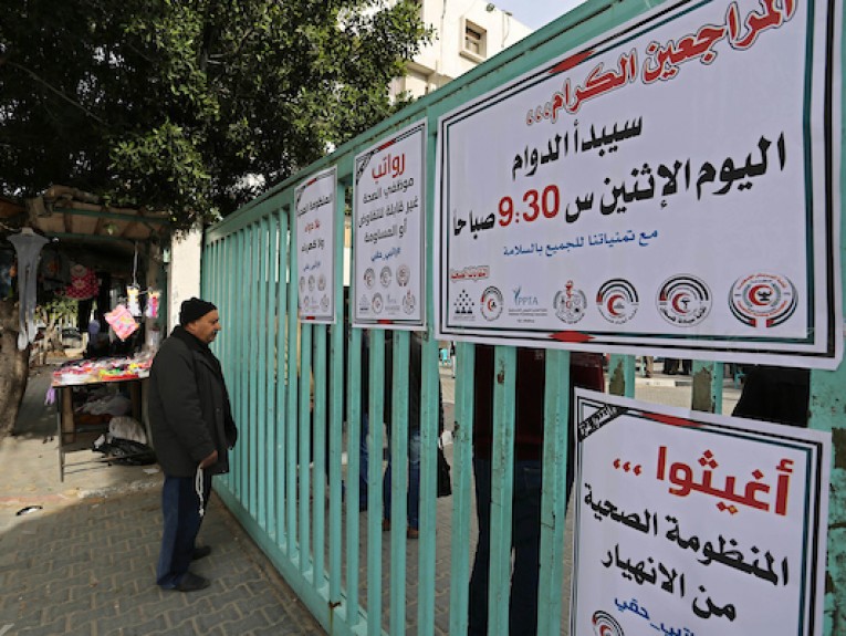 مسؤول فلسطيني: 'إسرائيل' تُقوّض القطاع الصحي في غزة