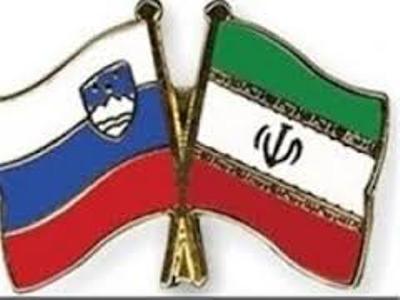 مساعدا الخارجية الايرانية والسلوفينية يؤكدان علي تعزيز العلاقات بين البلدين