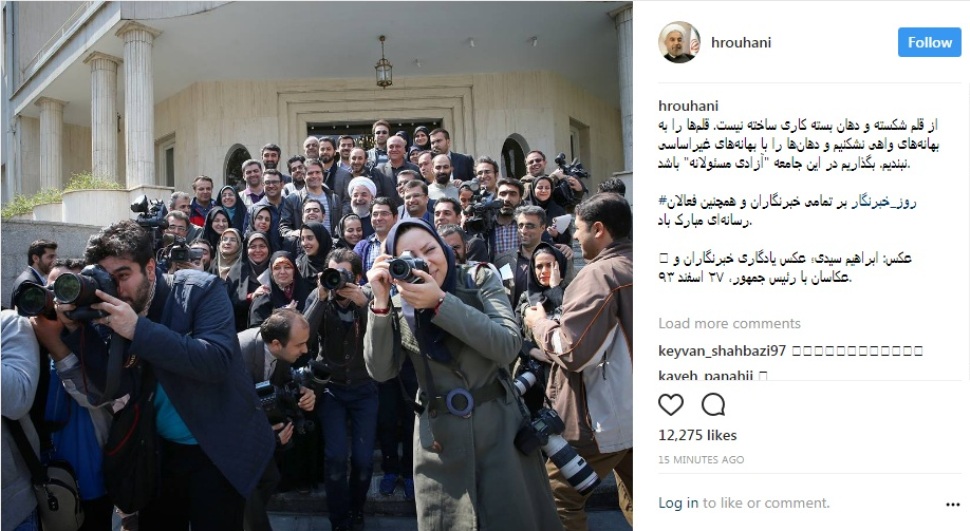 روحاني : الاقلام المحطمة والافواه المكممة لاتنتج شيئا