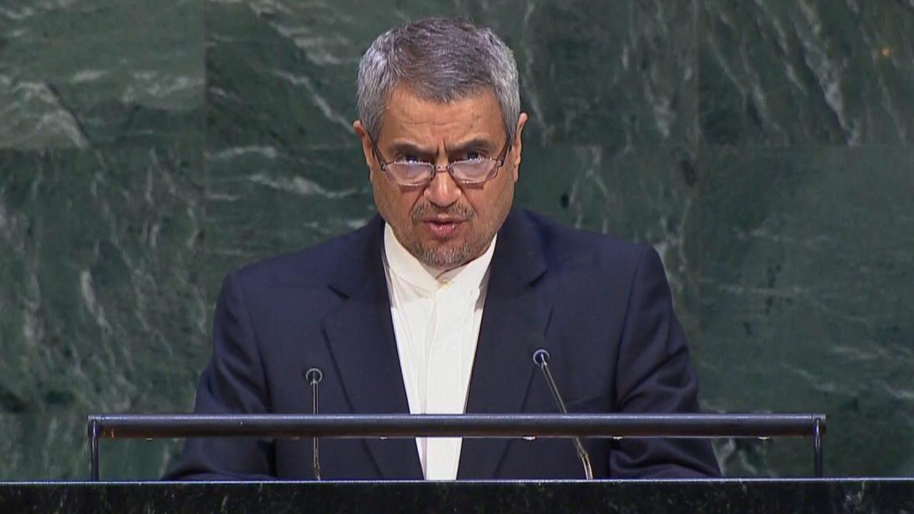 مندوب ايران بالامم المتحدة يدعو لنزع الاسلحة النووية من الدول المالكة لها