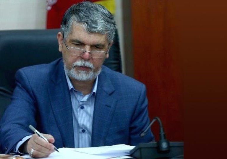 الثورة الاسلامية فتحت آفاقا جديدة للمراة المسلمة