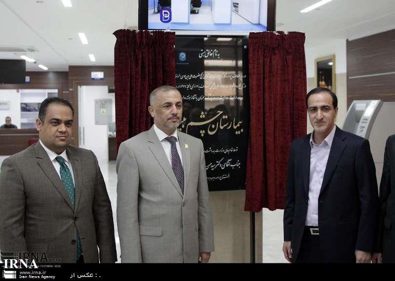 معالجة 200 ألف سائح عراقي في مستشفيات مشهد