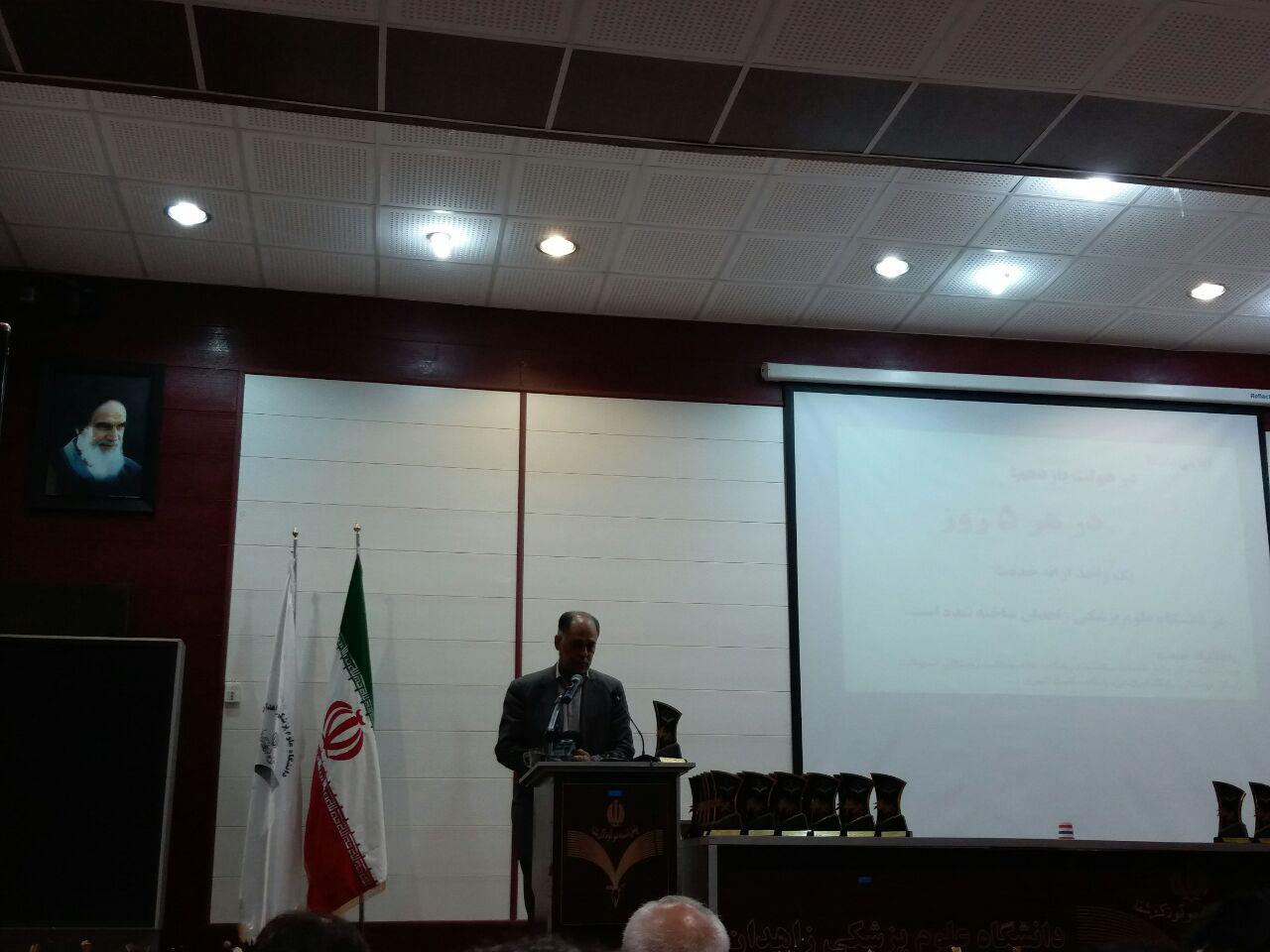 سیستان وبلوچستان در توسعه بخش های مختلف درمانی و آموزشی رکورددار است