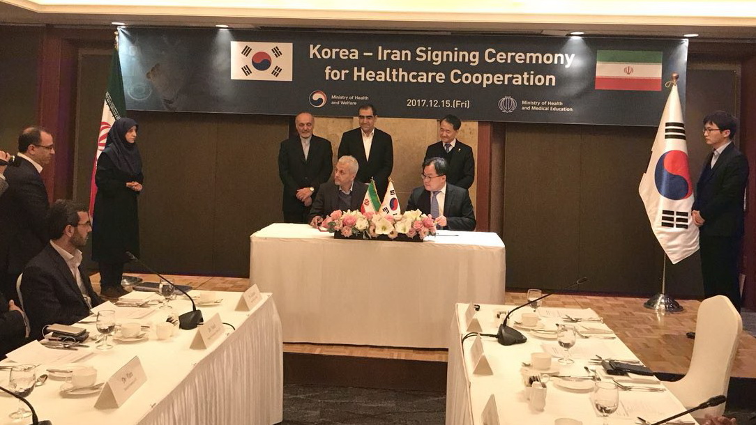 ابرام سبع وثائق للتعاون الصحي بين ايران وكوريا الجنوبية