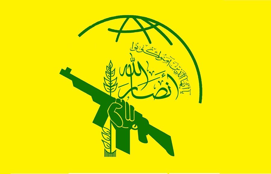 الوهم الأخير “لترامب” .. تصنيف أنصار الله منظمة إرهابية!