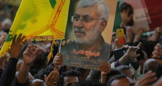 جثمان الشهيد أبو مهدي المهندس نقل الى إيران لاجراء فحص الحمض النووي