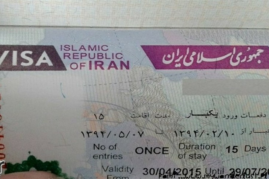 تاشيرات الدخول للكرد العراقيين الي ايران ازدادت 4 أضعاف
