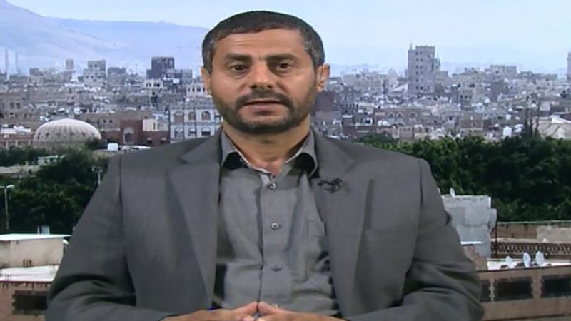 انصار الله: كل ضربة يتلقاها محور المقاومة تقويه ولا تضعفه