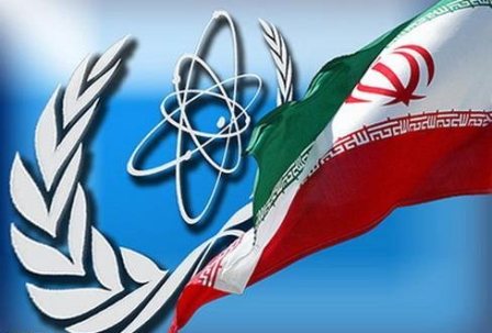 اقامة ورشة العمل التدريبية الاولي للوكالة الدولية للطاقة الذرية في ايران