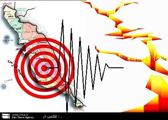 زلزال كنغان في محافظة بوشهر لم يخلف خسائر