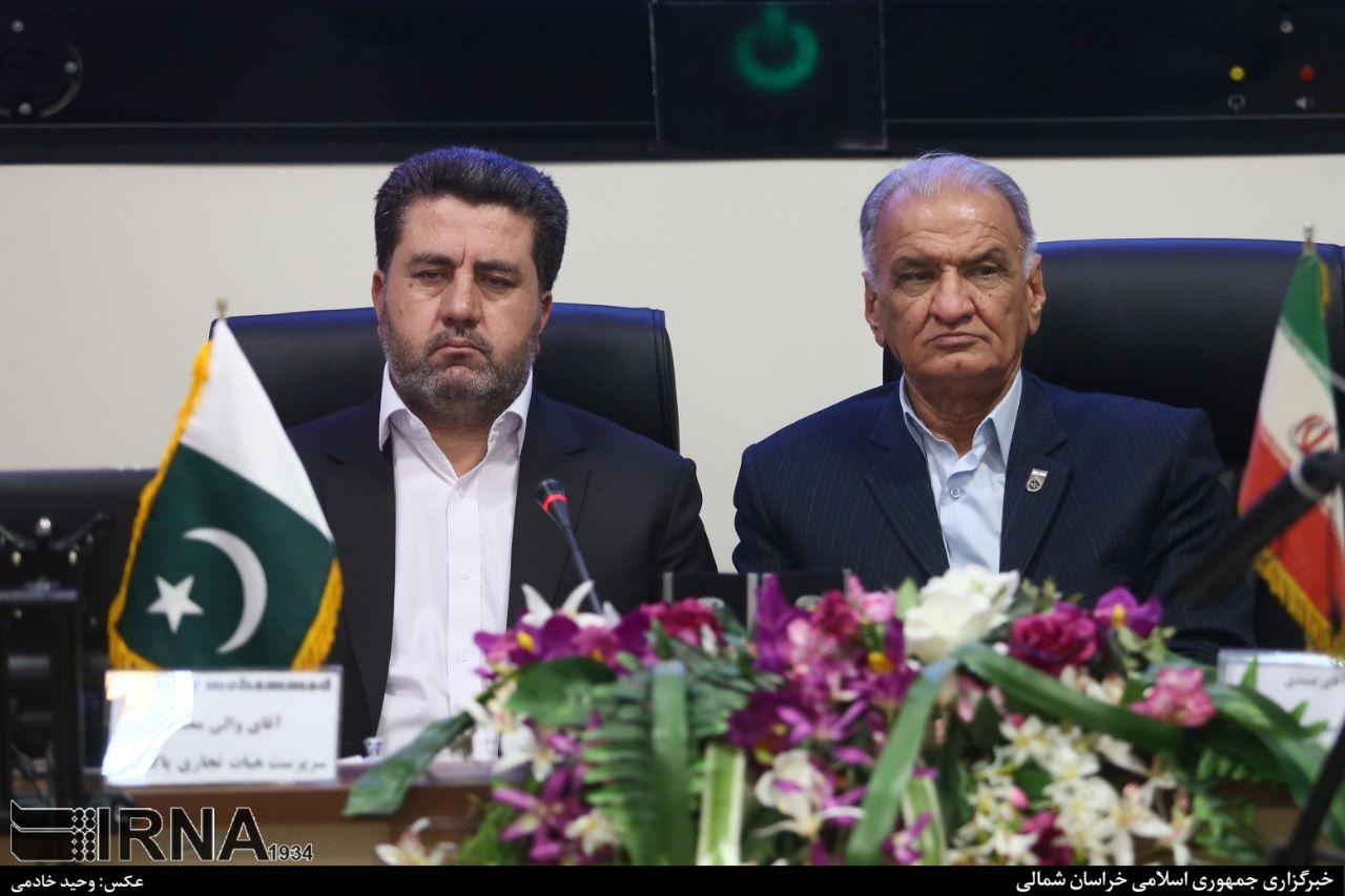 باكستان تدعو لزيادة حجم التبادل التجاري مع إيران الي 500 مليون دولار