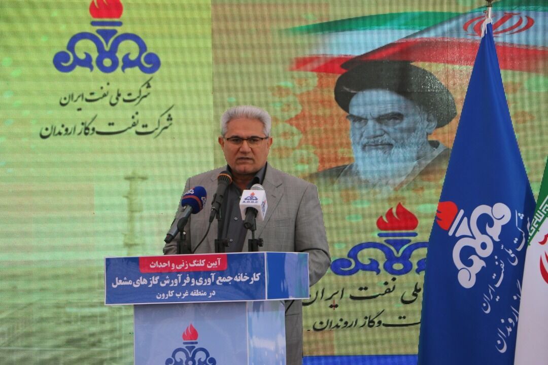انتاج ايران من النفط من حقول غرب كارون سيصل الى مليون برميل لغاية العام 2025