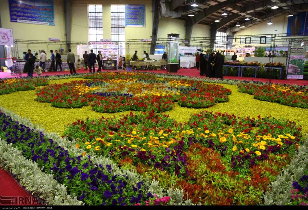 اقامة المعرض الدولي السابع عشر للزهور والنباتات في طهران