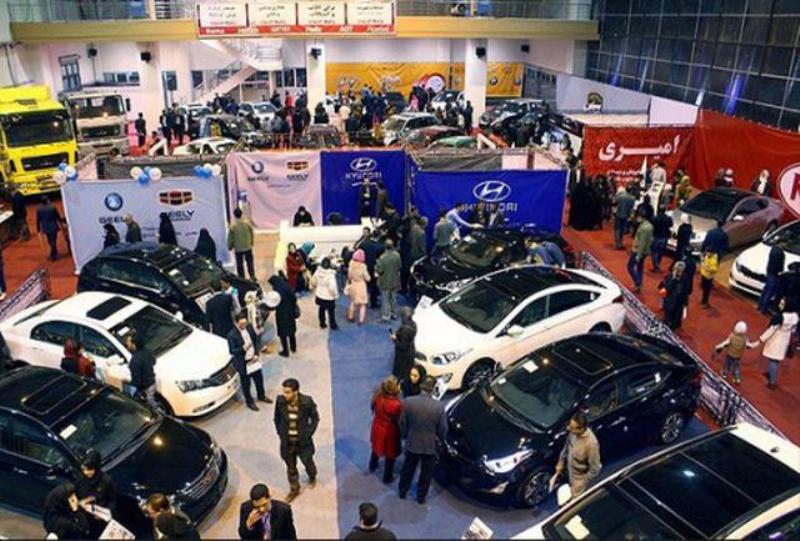 إفتتاح المعرض الدولي الثامن عشر للسيارات في مشهد