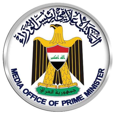 الحكومة العراقية تنفي السماح لمطلوبين بحضور 'مؤتمر السنة'