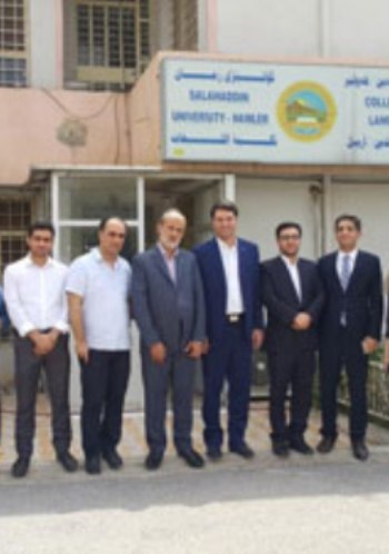 الهيئة العلمية لجامعة فردوسي تزور جامعات عراقية
