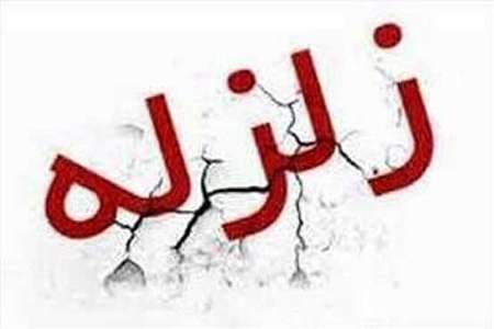 19 هزة ارضية تضرب مدينة 'غوريه' بمحافظة خوزستان