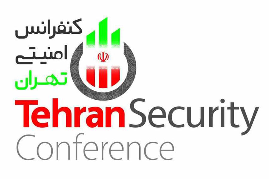 إقامة إجتماع في بروكسل يسبق مؤتمر طهران الأمني