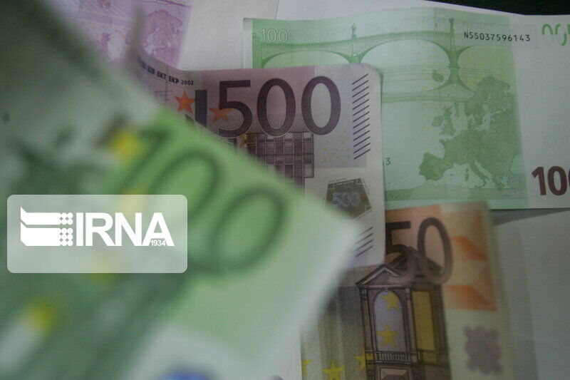 البنك المركزي: لوكسمبورغ تمنع نقل ارصدة مالية ايرانية الى اميركا