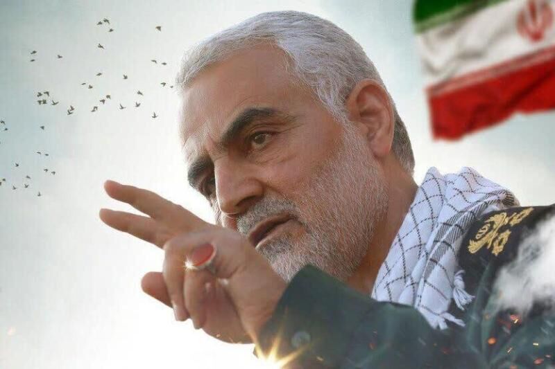 سفارة ايران في زغرب: الشعب الإيراني سيقدم مرتكبي جريمة اغتيال سليماني إلى العدالة
