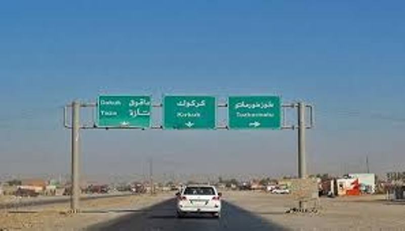 مفوضية حقوق الانسان في العراق تحذر من حرب أهلية بسبب الاستفتاء الكوردي